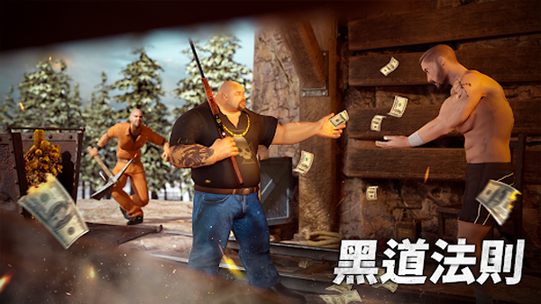 黑道風(fēng)云