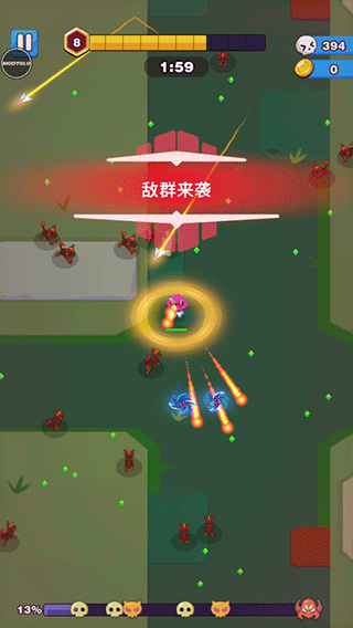 孤獨的幸存者