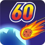 地球滅亡前60秒