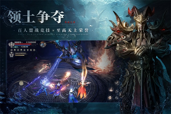 黑暗之潮契約華為版