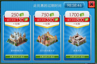 大都市游戲最新版安卓版