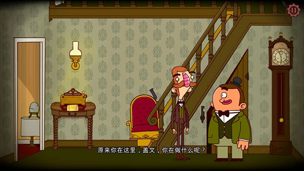 伯特倫費德歷險記1漢化版