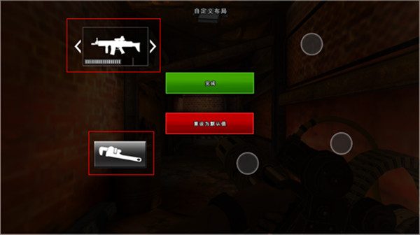 deadtrigger2中文版