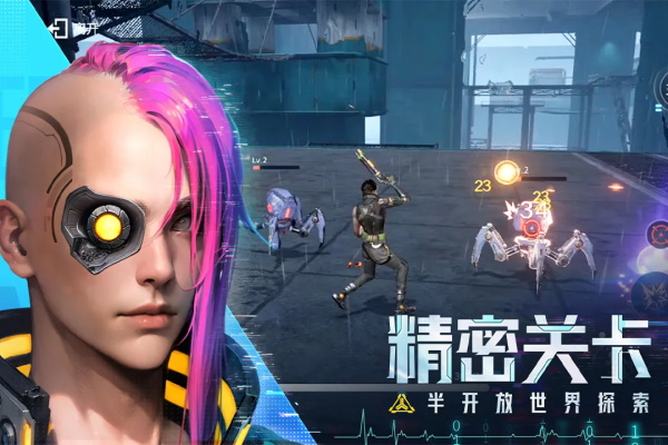 深空戰境