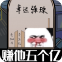 這是你的世界