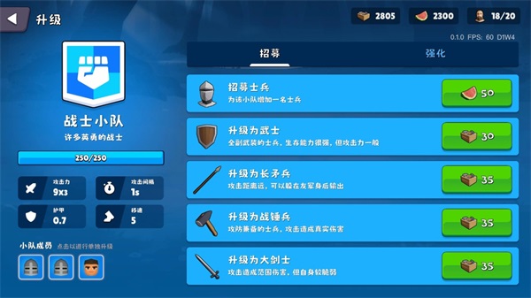 迷霧城堡