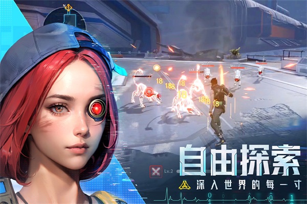 深空戰境