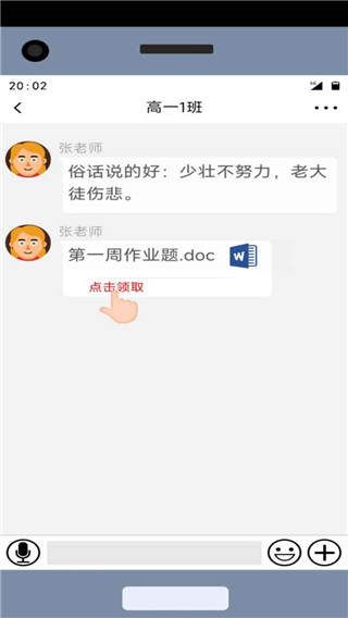 咸魚(yú)的內(nèi)卷人生