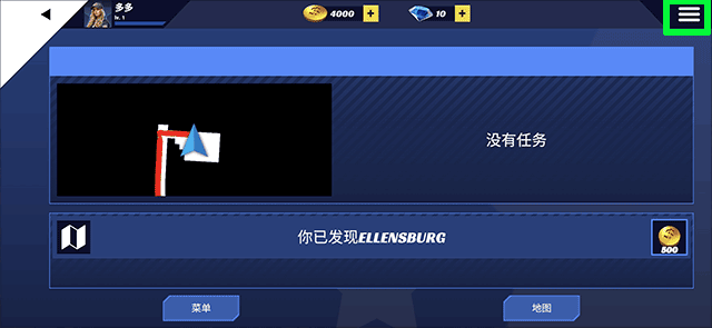 美國卡車模擬器無限金幣版
