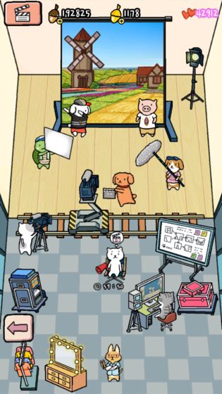 動物劇場