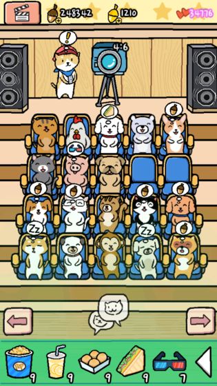動物劇場