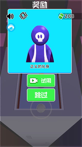 我是殺手