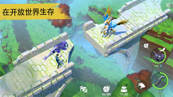 小精靈生存指南