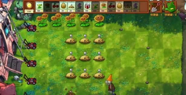 pvz融合版二創(chuàng)版