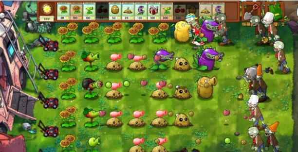 pvz融合版二創(chuàng)版