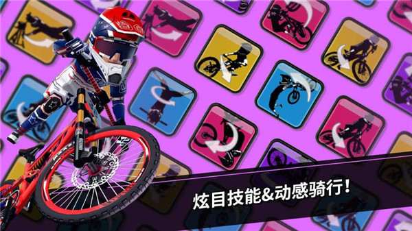 速降大師