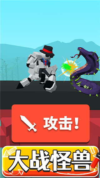 畫把武器