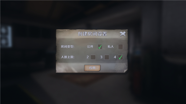 恐鬼癥