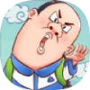 全都是套路游戲