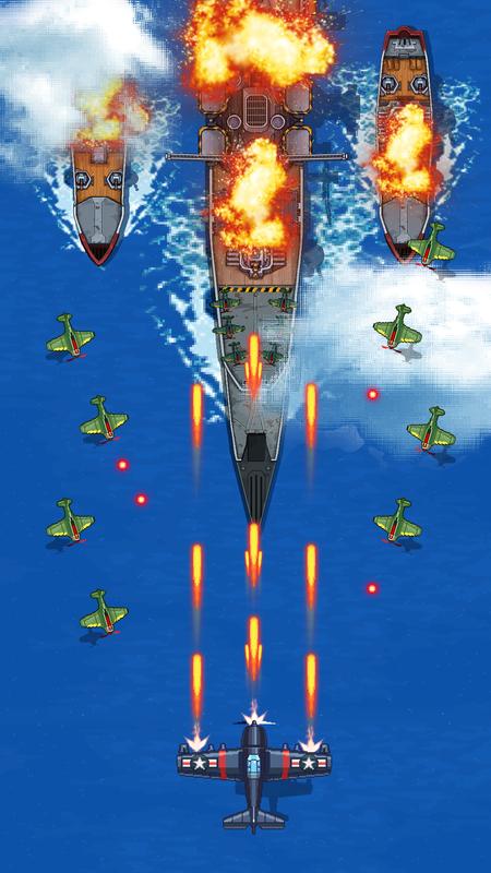 空戰(zhàn)1945中文無限金幣版
