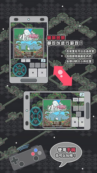 小白的大冒險