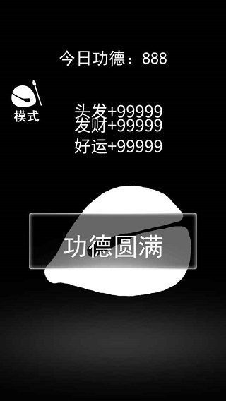 一起來解壓