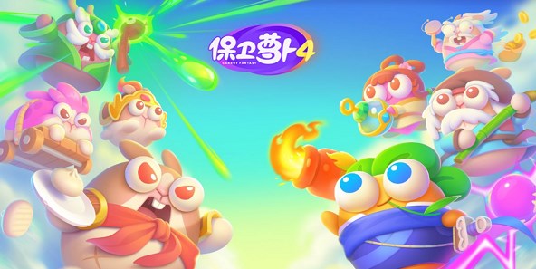 保衛(wèi)蘿卜4法老歸來第70關(guān)怎么通關(guān)