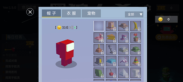 深空殺躲貓貓無限金幣版