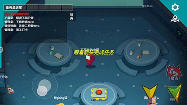 深空殺躲貓貓無限金幣版