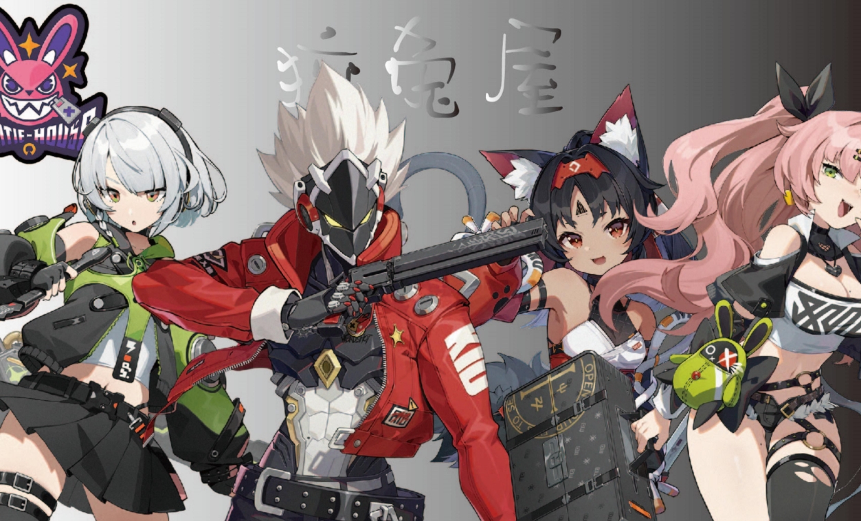 絕區(qū)零1.2光映店招任務(wù)怎么完成