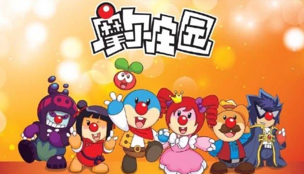 摩爾莊園如何購(gòu)買(mǎi)房子