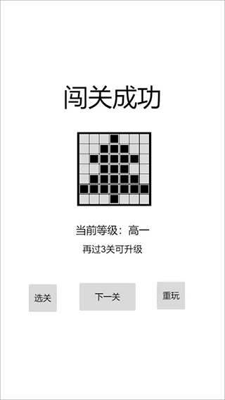 以數織圖
