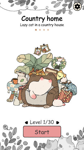 瓷磚貓