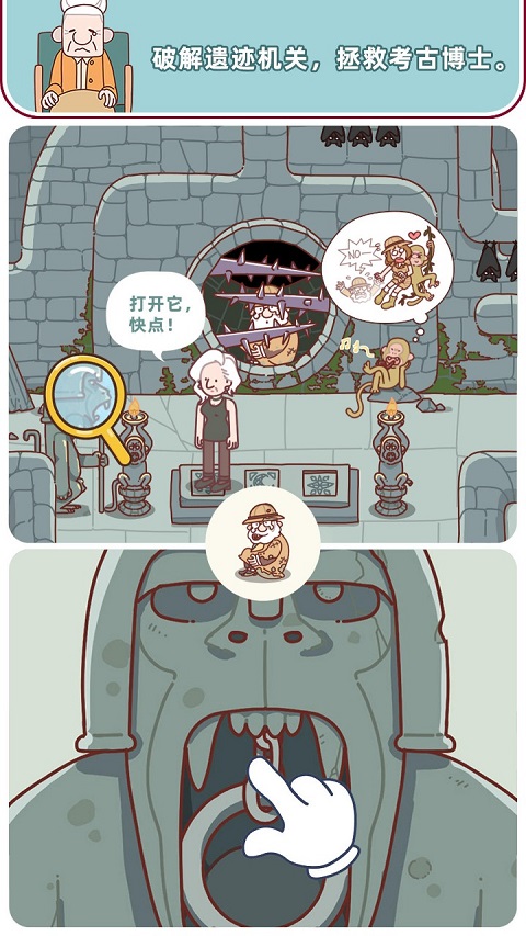 解密俱樂部
