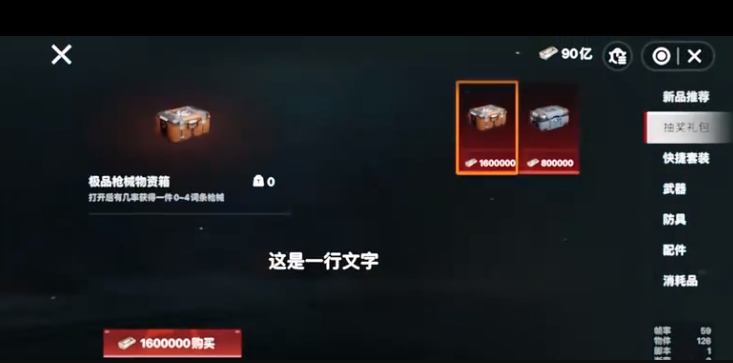 貓貓地鐵逃生最新版