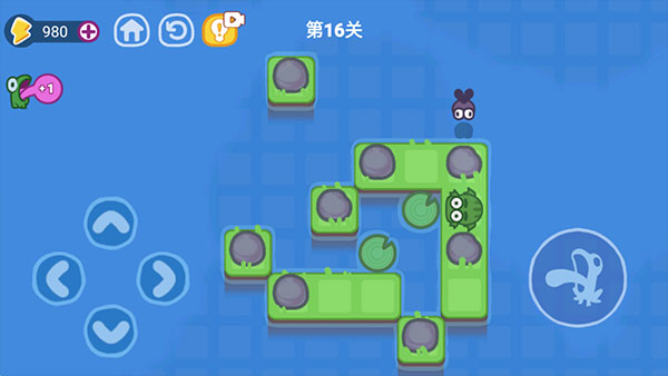 功夫蛙免廣告版