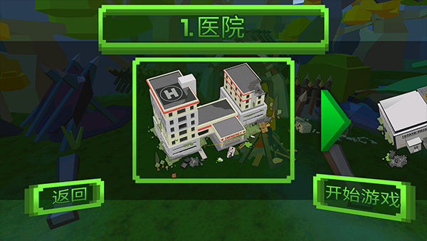 絕地特戰(zhàn)隊