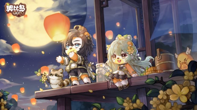 奧比島小島區域如何解鎖