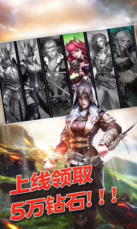 萌戰(zhàn)天下