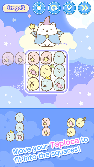 角落小伙伴電影版