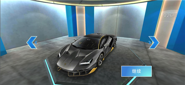 3D開車教室全車輛解鎖版