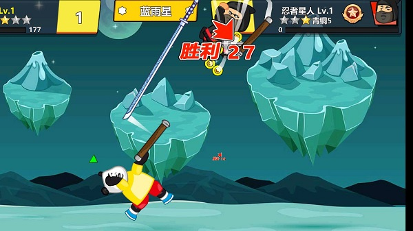 快使用雙節(jié)棍