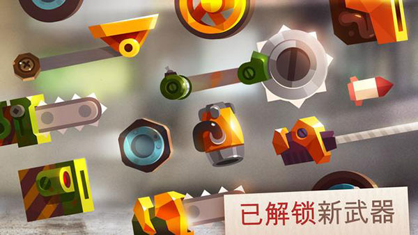 貓咪戰車大作戰內置菜單版