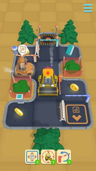 停車入庫