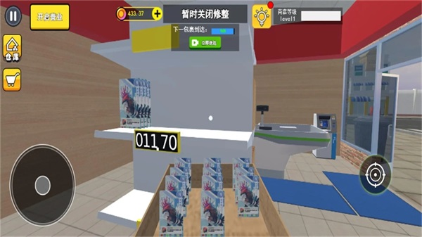 拆卡大挑戰