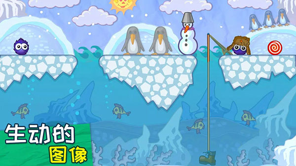 抓住糖果全關卡免廣告