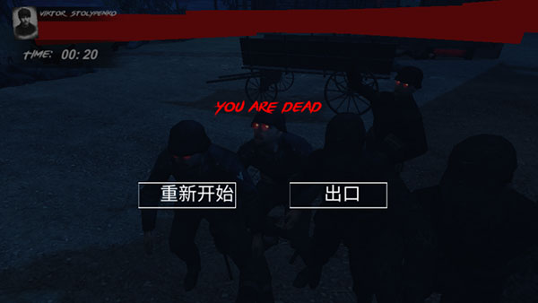 歐洲前沿重置版