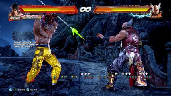 鐵拳6正式版