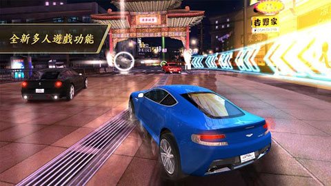 狂野飆車7直裝版