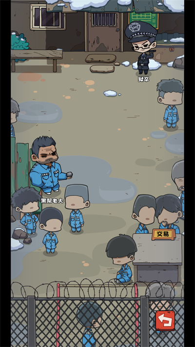 抽卡監獄內置菜單版